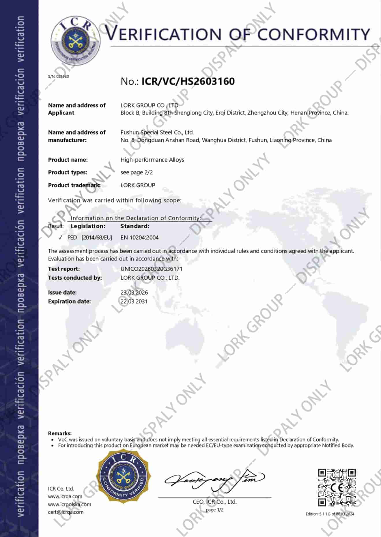 Lork Steel – CE Certification Lork Steel – CE Certification