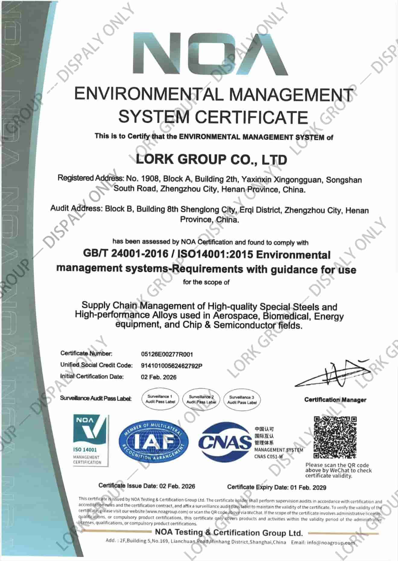 Lork Steel – ISO 24001 Certified Lork Steel – ISO 24001 Certified