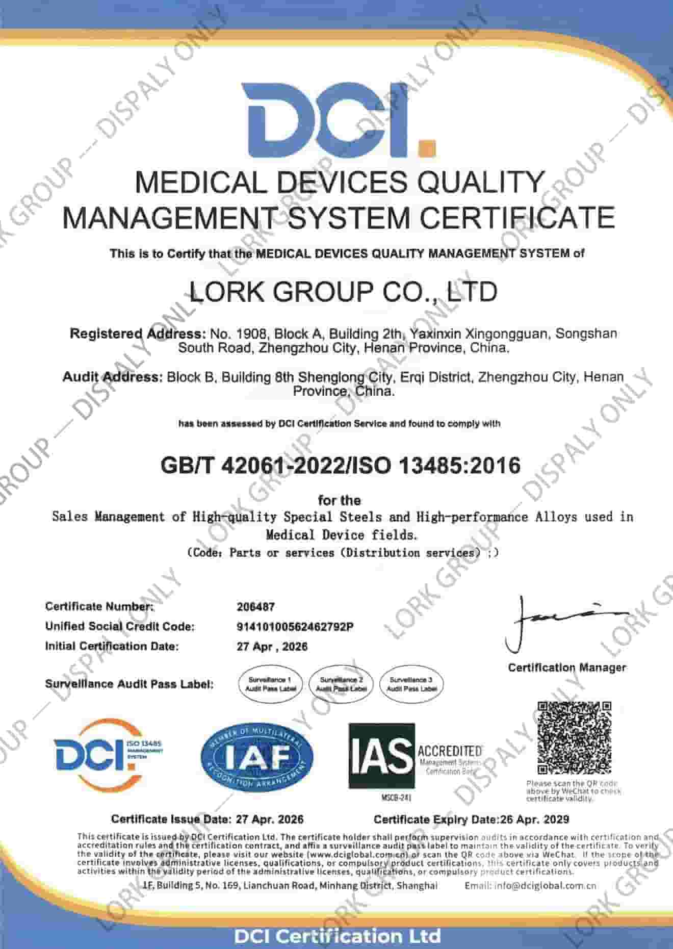 ISO 13485 Medical Device Quality Management System Certification Certificate ISO 13485 Medical Device Quality Management System Certification Certificate